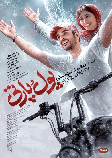 توضیح عکس