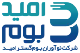 امیدبوم